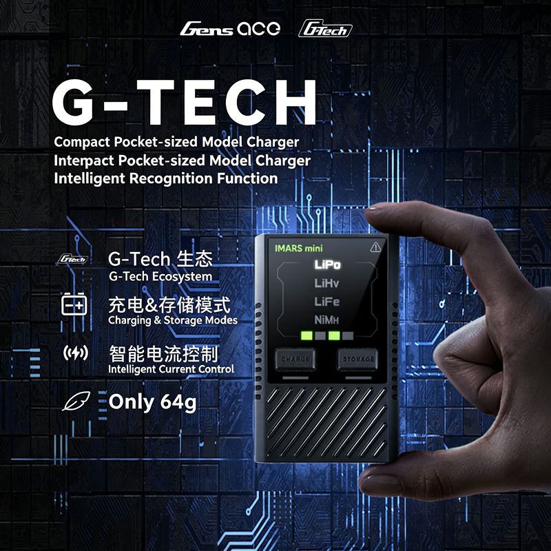 Drone Battery Smart - HOT Gens Ace IMARS mini Balance