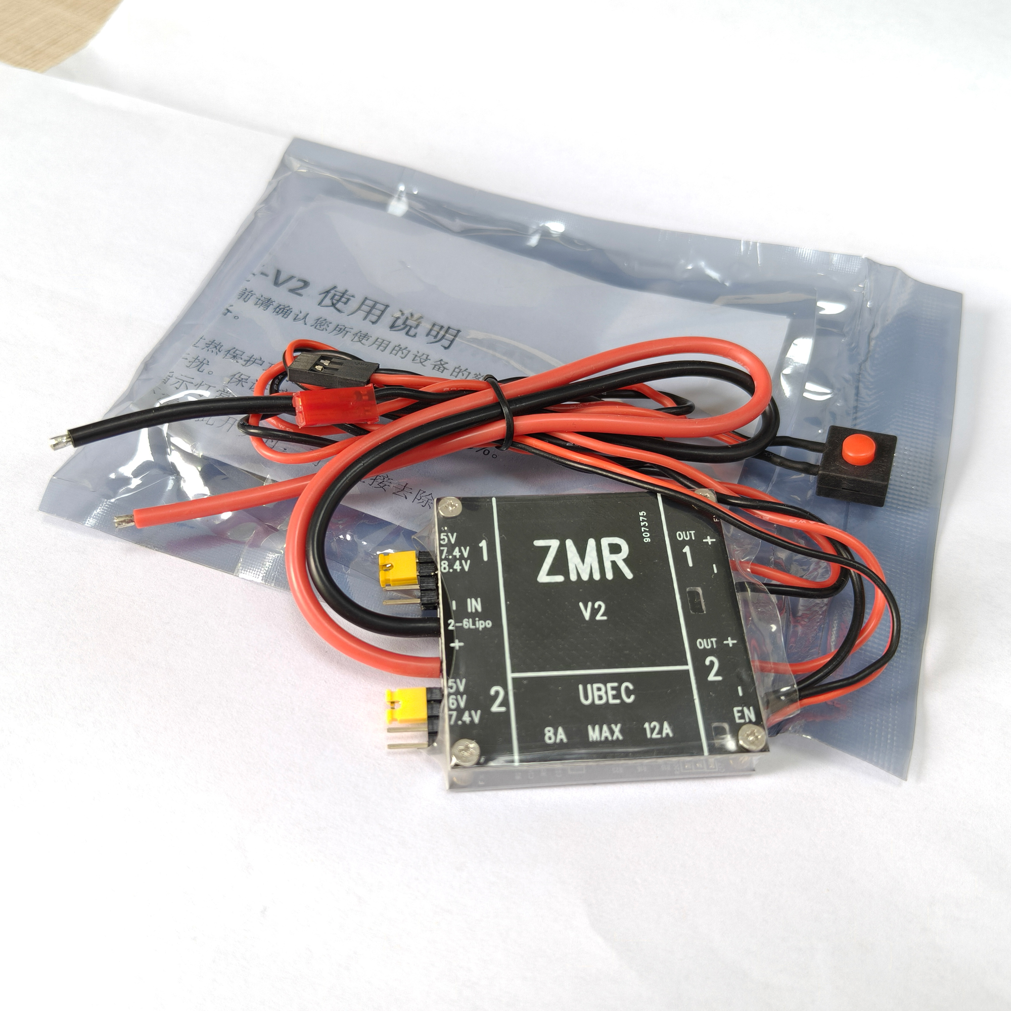 UBEC V2 V3 V4 ZMR 8A Dual BEC  – Drone Battery Connector Bewertung und Preis