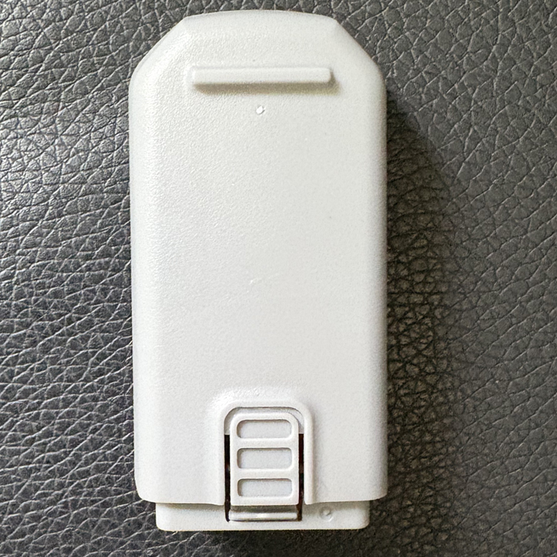 GT3 Mini Drone Battery Charger – Drone Battery Li-Ion Bewertung und Preis