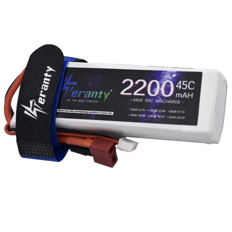 Hot 3S 11.1V 2200mAh 45C LiPo  – Drone Battery 3S Bewertung und Preis