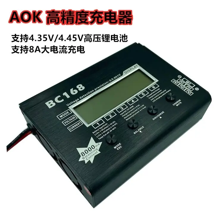 AOK BC168 1-6S 8A 200W Super S – Drone Battery Voltage Checker Bewertung und Preis